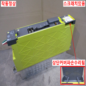 북63758/화낙드라이버/A06B-6114-H104